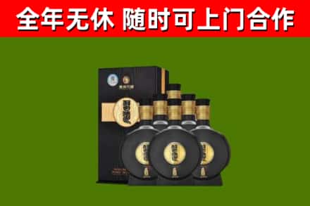 新华烟酒回收习酒1988.jpg